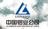 威爾科長期服務中國鋁業公司的減速機及傳動系統的更換和維護